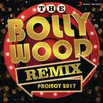 The Bollywood Remix Project 2017 - Tulsi Kumar Song Download